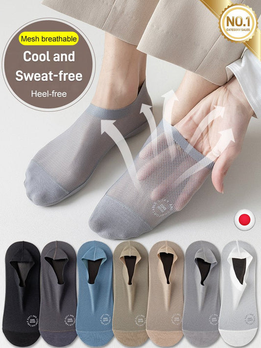 High-end Ice Silk Mesh Socks（50% OFF）