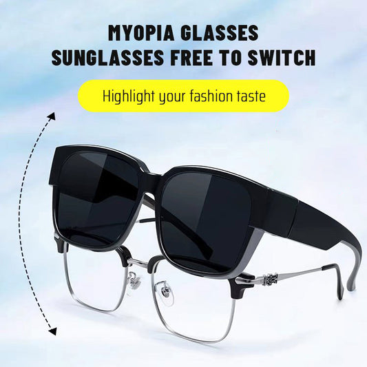 Myopla Glasses Sunglasses Free To Switch（50% OFF）